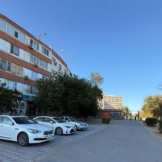 логотип компании