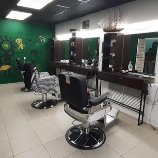 логотип компании