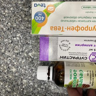 логотип компании