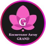 логотип компании