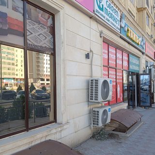 логотип компании
