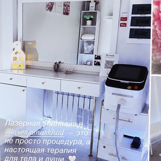 логотип компании