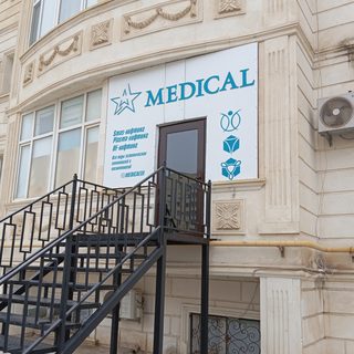 логотип компании