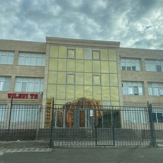логотип компании