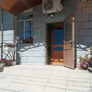 логотип компании