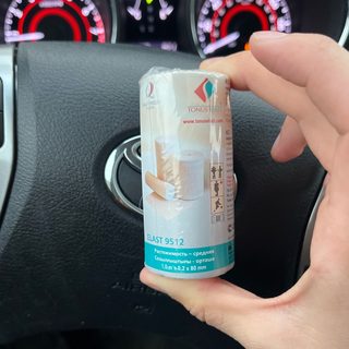 логотип компании