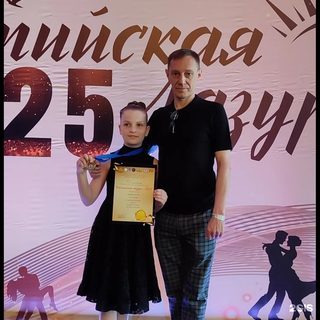 логотип компании