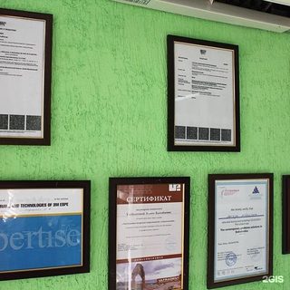 логотип компании