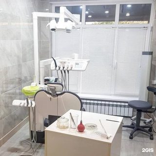 логотип компании