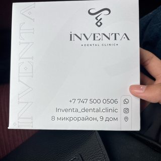 логотип компании