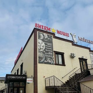 логотип компании