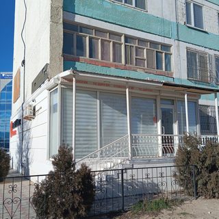 логотип компании