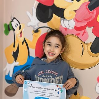 логотип компании