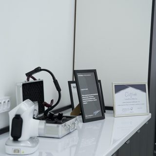 логотип компании