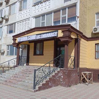 логотип компании