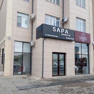 логотип компании