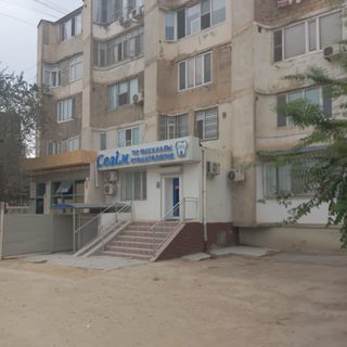 логотип компании