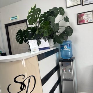 логотип компании
