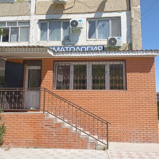Стоматологический кабинет, ИП Онбергенолы И.Б., логотип