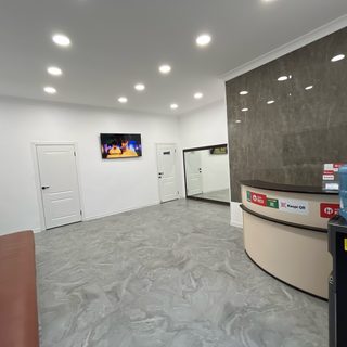 логотип компании