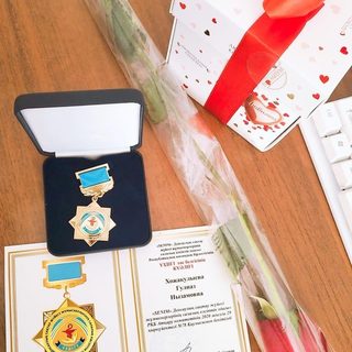 логотип компании