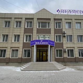 логотип компании