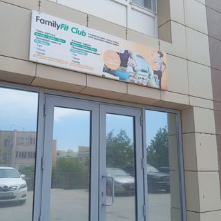 логотип компании