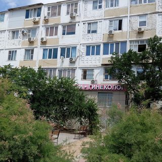 логотип компании