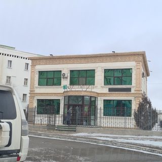 логотип компании