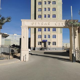 логотип компании