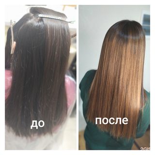 логотип компании