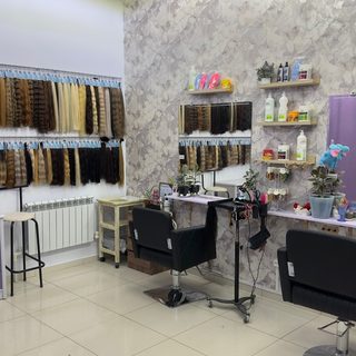 логотип компании