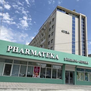 логотип компании