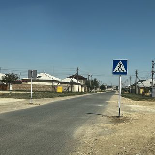Бөбек, логотип