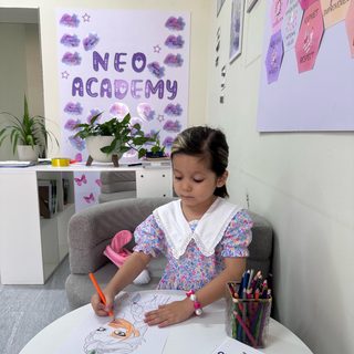 Neo Academy, logo