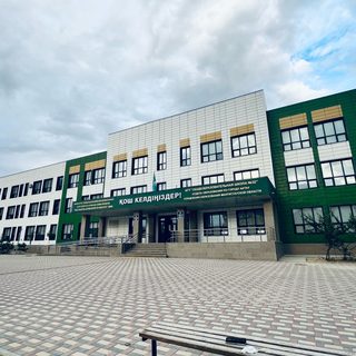 Жарық, логотип