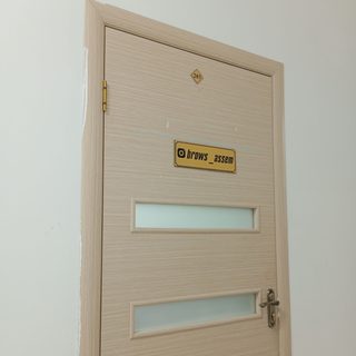 Brows Assem, студия коррекции бровей, логотип