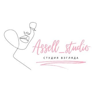 логотип компании