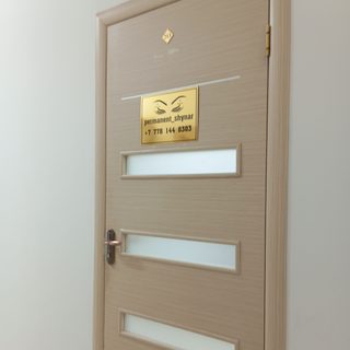 логотип компании