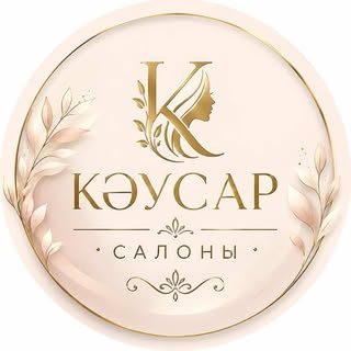 логотип компании