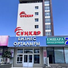 логотип компании