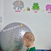 логотип компании