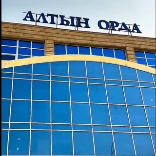 логотип компании