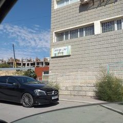 логотип компании