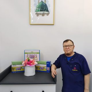логотип компании