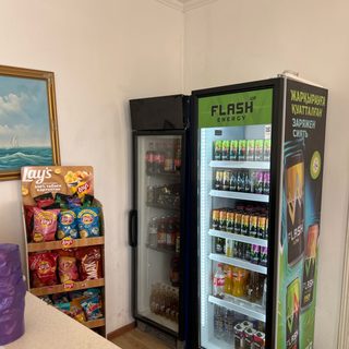 логотип компании