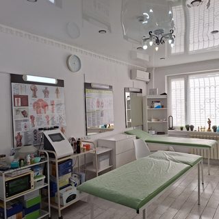логотип компании