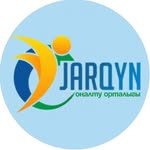логотип компании