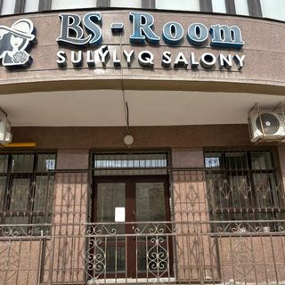 логотип компании