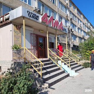 логотип компании